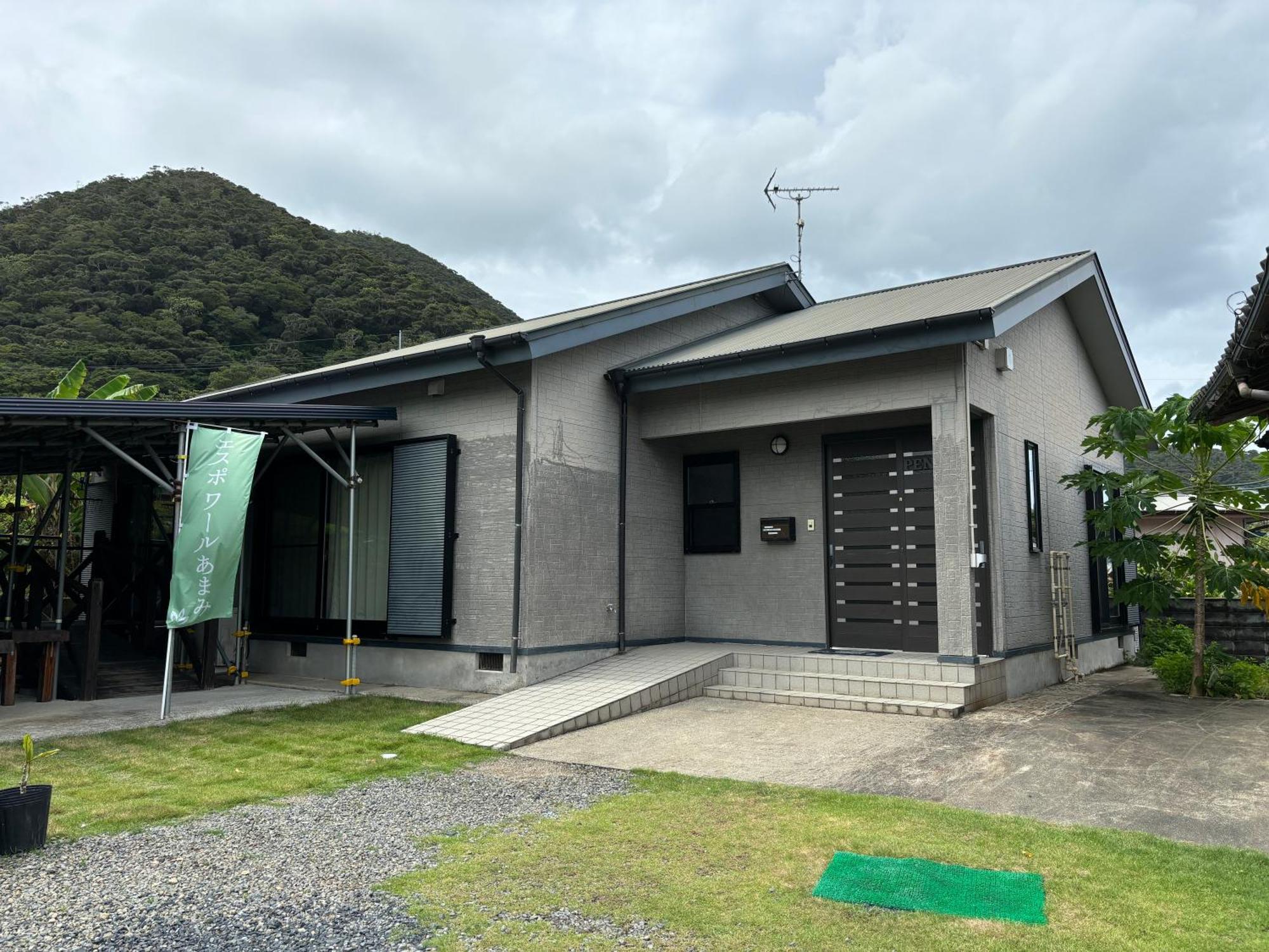 Holiday home 貸別荘エスポワール浦 *